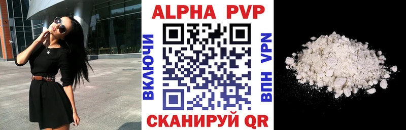 hydra   Межгорье  А ПВП Соль 