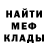 Экстази Cube mr sezam