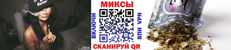 БУТИРАТ жидкий экстази  как найти закладки  даркнет какой сайт  Межгорье 