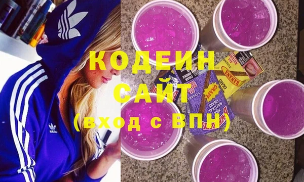 сатива Пестово