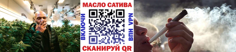 ТГК Wax  закладки  это состав  Межгорье 